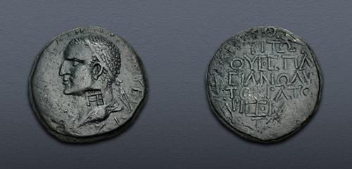 Lot 331 image