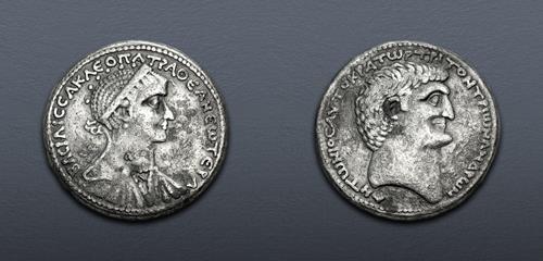 Lot 332 image