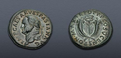 Lot 333 image