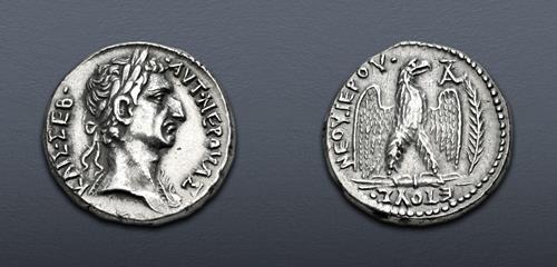 Lot 334 image