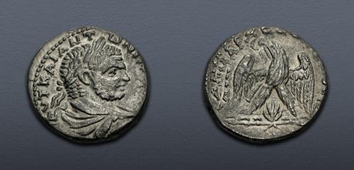 Lot 347 image
