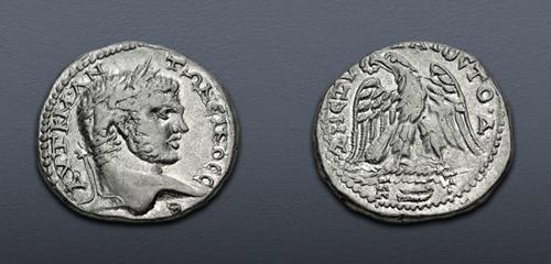 Lot 349 image