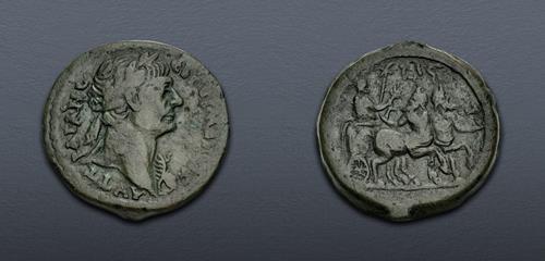Lot 357 image