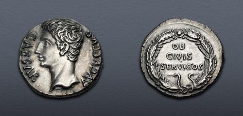 Lot 446 image