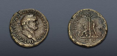 Lot 463 image