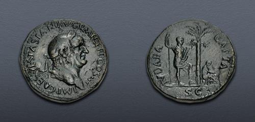 Lot 464 image
