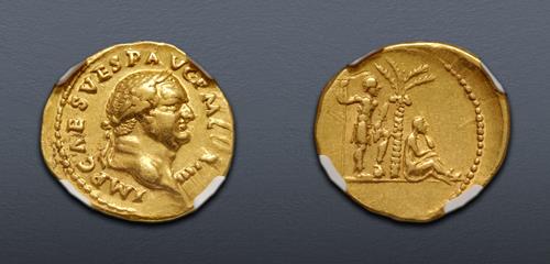 Lot 466 image