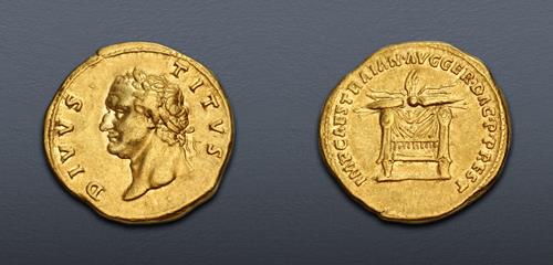 Lot 467 image
