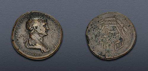 Lot 475 image