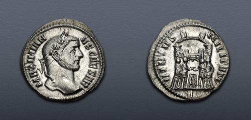 Lot 539 image