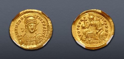 Lot 558 image