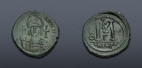 Lot 567 image