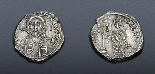 Lot 571 image