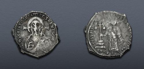 Lot 572 image
