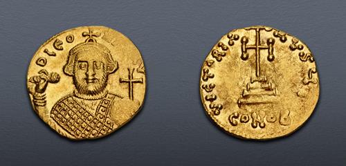 Lot 573 image
