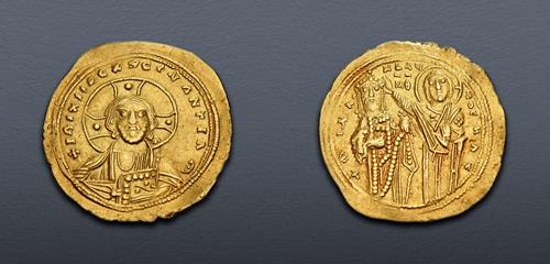 Lot 617 image