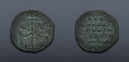Lot 619 image