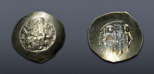 Lot 621 image