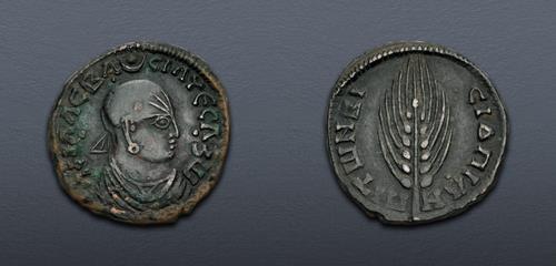 Lot 632 image
