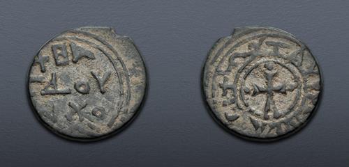 Lot 636 image