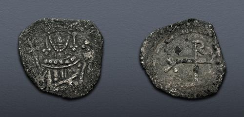 Lot 638 image