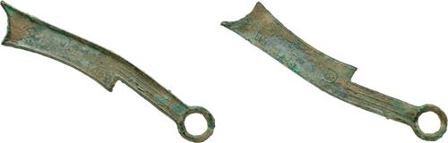 Lot 659 image