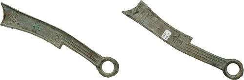 Lot 661 image