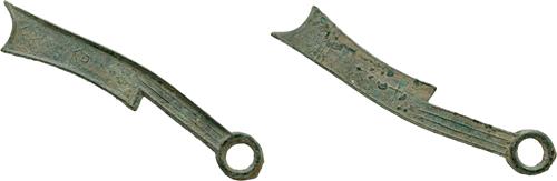 Lot 663 image