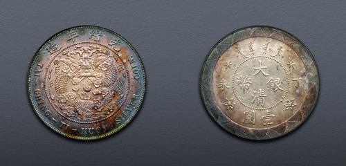 Lot 668 image