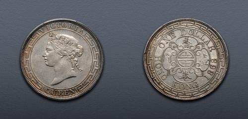 Lot 670 image