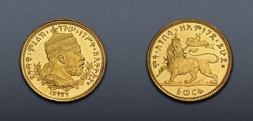 Lot 675 image