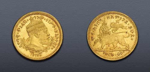 Lot 677 image