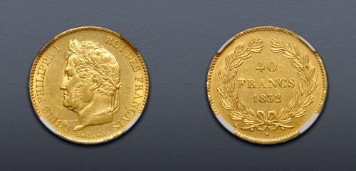 Lot 681 image