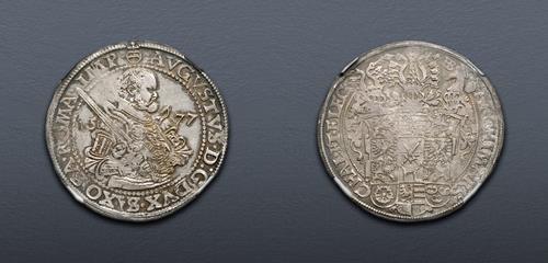 Lot 693 image