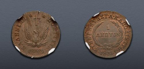 Lot 699 image