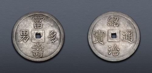 Lot 770 image