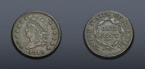 Lot 775 image