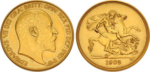 Lot 870 image