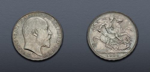 Lot 871 image