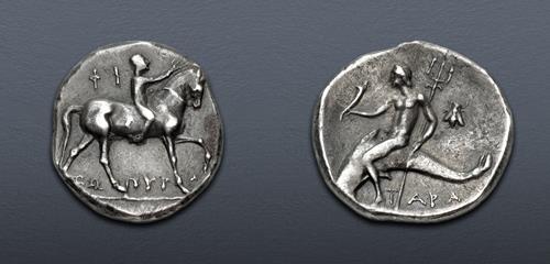 Lot 6 image