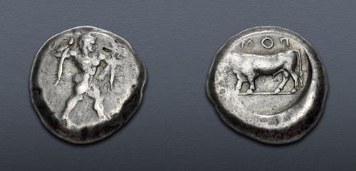 Lot 8 image