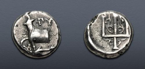Lot 12 image