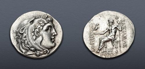 Lot 18 image