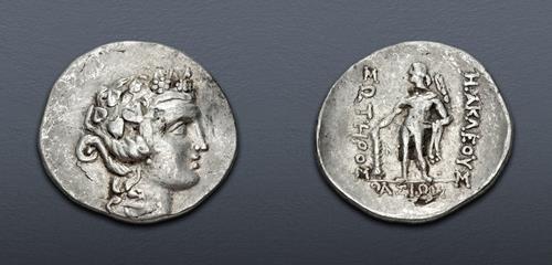 Lot 20 image