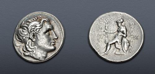Lot 23 image