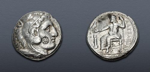 Lot 26 image