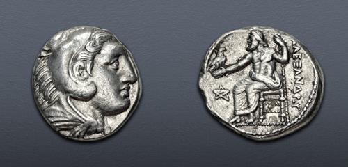 Lot 27 image