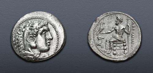Lot 32 image