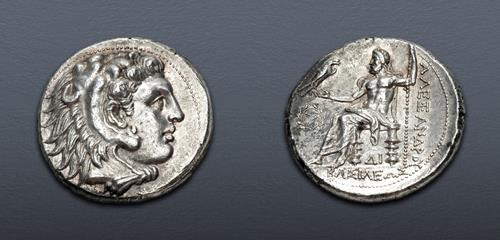 Lot 38 image