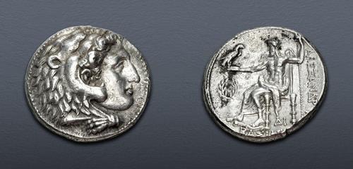 Lot 39 image